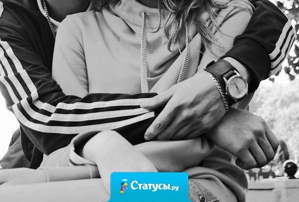 Как правило в любви, один любит, а второй позволяет, себя любить...