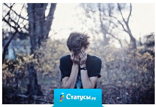 то редкость — человек, понимающий чужую боль.