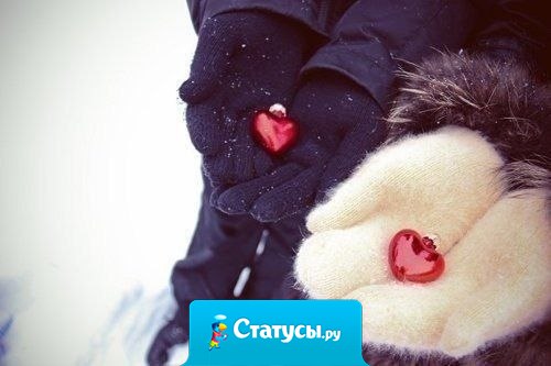 Как раньше уже не будет никогда...