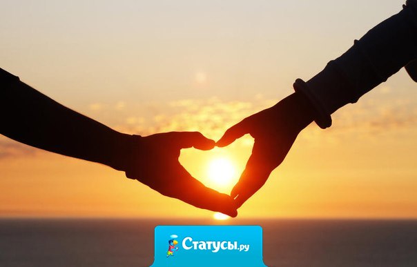 Глаза, улыбка, голос, смех. Ты для меня роднее всех..