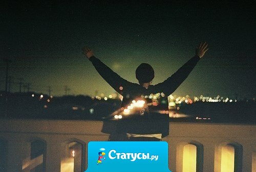 Говорить правду – это не хамство, а свойство делового человека, привыкшего беречь время.