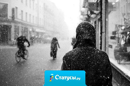 Каждый прошел тот путь, который изменил нас полностью…