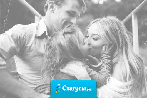 У любви только один закон: нужно сделать любимого счастливым.