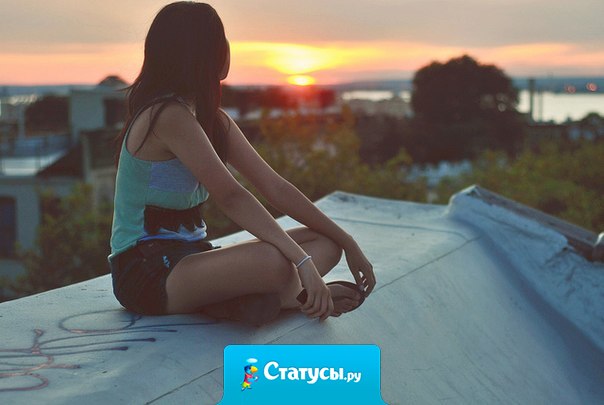 Время не лечит, оно приводит к равнодушию..