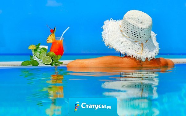 Счастье — это когда тебе ничего не нужно в данный момент, кроме того, что уже есть. 