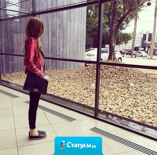 Думаю, что буду скучать по тебе вечно.