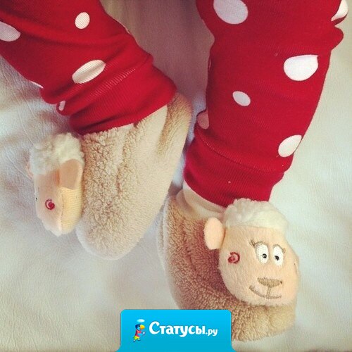 Настоящее счастье еще впереди.