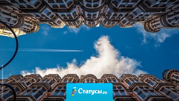 Лучше я ошибусь, выбрав свой путь, чем буду идти путем, навязанным кем-то.