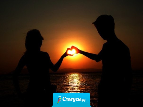 Все женщины мира ждут от мужчин каких-то поступков и лишь единицы замечают и ценят приятные мелочи… Именно эти женщины и являются самыми счастливыми.