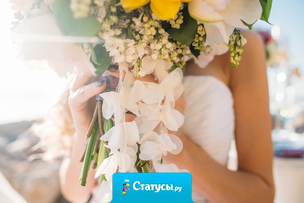 Вполне нормально, когда о любви мечтает незамужняя девушка. Но грустно, когда о любви мечтает замужняя…