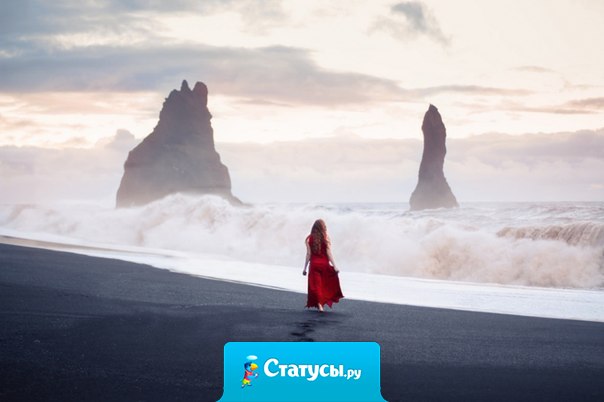 Судьба посылает нам повторение опыта с единственной целью – научить нас тому, что мы не захотели усвоить сразу.