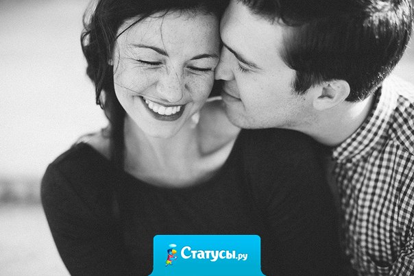 Он вдруг наклоняется и целует меня в висок, как бы говоря: она моя. Невозможная, даже невыносимая, но моя.