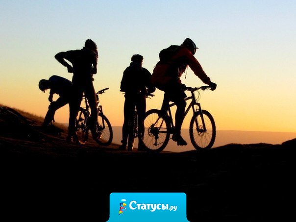 Жизнь – не те дни, что прошли, а те – что запомнились.