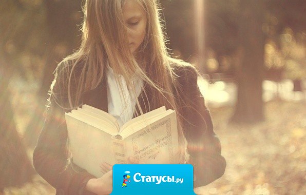 Литература должна стать оружием народа — грозным, как молния, и простым, как хлеб.