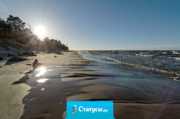 Балтика. Россия. Хочется просто посидеть у моря и посмотреть как оно дружит с облаками.