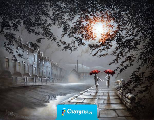 Любовь — как дерево; она вырастает сама собой, пускает глубоко корни во все наше существо и нередко продолжает зеленеть и цвести даже на развалинах нашего сердца.