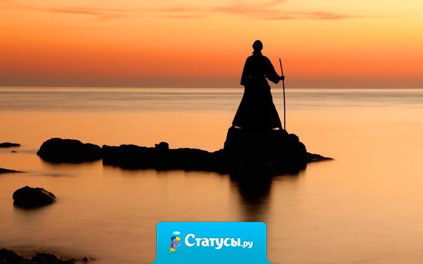 Если проблема имеет решение — то волноваться незачем, если решения нет — то волноваться бессмысленно.  В этом весь принцип счастья.