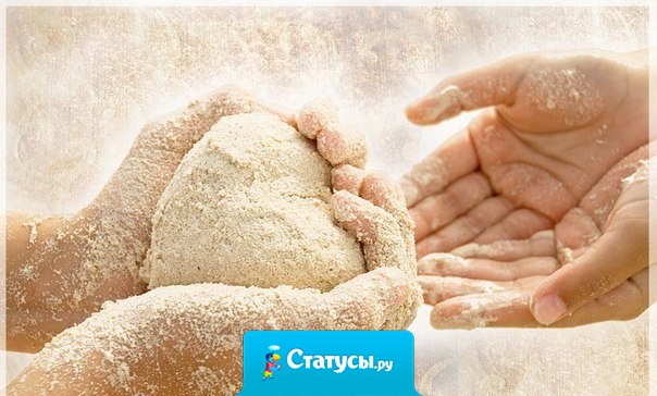 Достаточно крохотного зернышка надежды, чтобы засеять целое поле счастья...