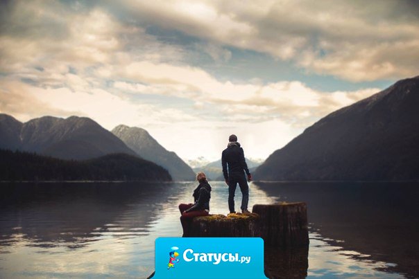 Есть два типа людей: одни катят мир, а другие бегут рядом и кричат: 