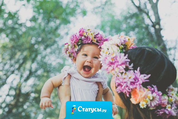 Я больше не ищу смысл жизни – я сам его создаю.