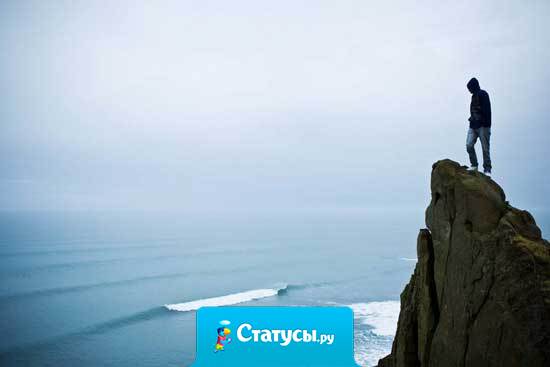 Одним из главных признаков cчастья и гармонии является полное отсутствие потребности кому-то что-то доказывать.