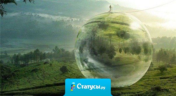 Великие умы обсуждают идеи; средние умы обсуждают события; мелкие умы обсуждают людей.