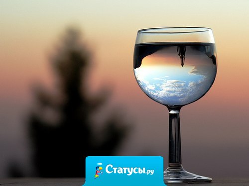 Даже то что ты видишь своими глазами, не всегда отражает истину.