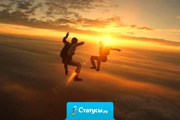 Человек устроен так, что когда что-то зажигает его душу, все становится возможным.