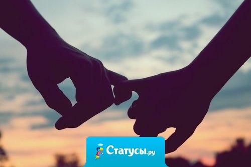 Пока я не любил, я тоже отлично знал, что такое любовь.