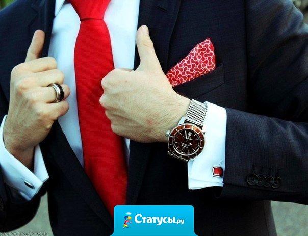 Человек обязан быть счастлив. Если он несчастлив, то он виноват, и обязан до тех пор хлопотать над собой, пока не устранит этого неудобства или недоразумения.