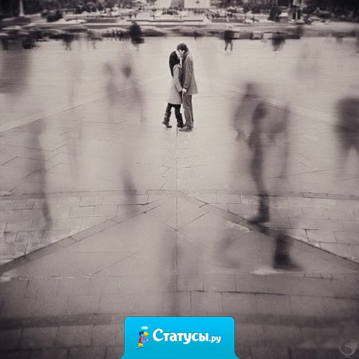 Меня всегда удивляло, как неожиданное стечение обстоятельств порой в корне меняет нашу жизнь. 