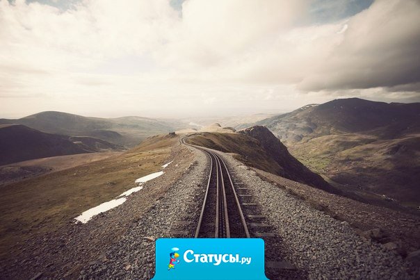 Главный вопрос в том, способны ли вы от всей души сказать 