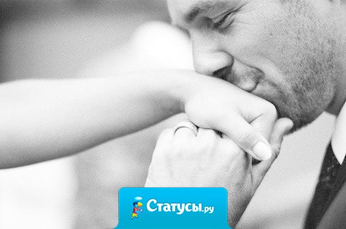 Запомни, в мире есть миллионы женщин, которые гораздо красивее, умнее, интереснее, чем ты, но все это не имеет никакого значения, если ты дотронулась до его сердца. 