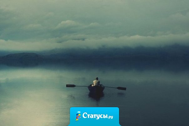 Что бы ни говорили пессимисты, Земля все же совершенно прекрасна, а под луною и просто неповторима.