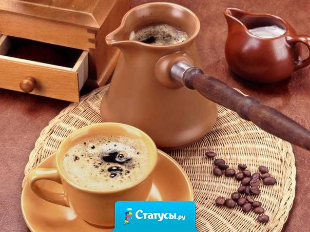 Неправда, что жизнь мрачна, неправда, что в ней только язвы да стоны, горе и слезы!… В ней есть все, что захочет найти человек, а в нем есть силы создать то, чего нет в ней.