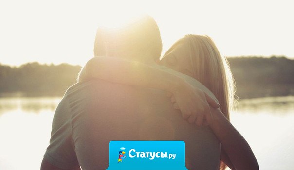 Порой наш собственный свет гаснет, и потом вновь возгорается от искры другого человека. Каждый из нас имеет основание думать с глубокой благодарностью о тех, кто разжёг пламя внутри нас.