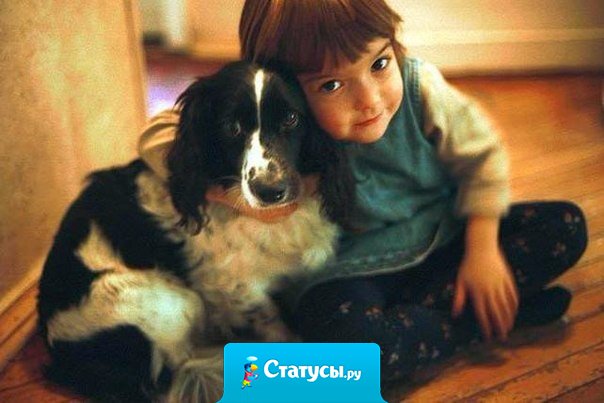 Большинство людей сердятся из-за обид, которые они сами сочинили, придавая глубокий смысл пустякам.