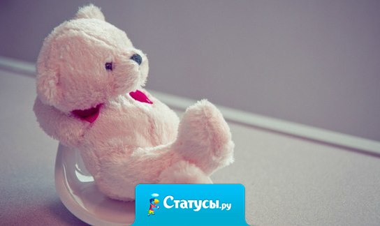 Было время, когда удивляло хамство, теперь удивляет вежливость.