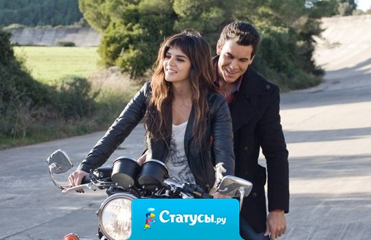 Когда тебе хорошо с человеком не имеет значения его возраст, привычки, и место вашего пребывания.