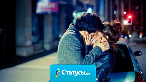 Когда мы впервые встретились, я не могла себе представить, что ты станешь таким важным для меня.