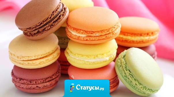 Каждый выбирает свой цвет в жизни. Кто-то — солнечно-жёлтый, кто-то — пасмурно-серый, а некоторые — удручающе-чёрный. Каждый из нас сам отвечает за свой выбор, и каждый из нас сам живёт в своём цвете-свете.