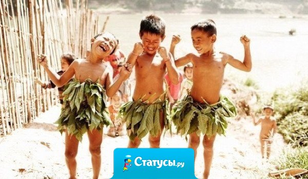 Больше позитива: если уже вас послали, чувствуйте, как минимум, себя посланником!