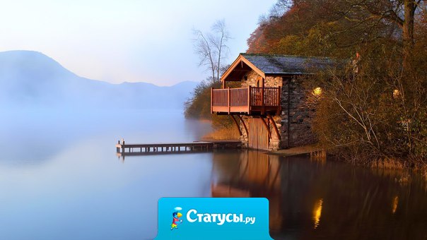 Дверь в душу, как и дверь в дом, нужно держать закрытой. В открытую дверь дует холодный ветер, заносит всякую грязь и лезут люди с недобрыми намерениями. А тот, кто действительно хочет войти - постучит..