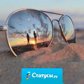 У каждого есть такие места, забыть о которых невозможно, хотя бы потому, что там воздух помнит твоё счастливое дыхание.