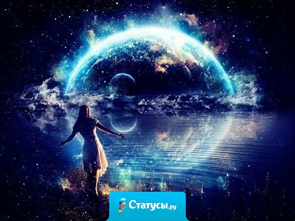 амое тихое и безмятежное место, куда человек может удалиться, - это его Душа. Почаще же разрешай себе такое уединение и черпай в нём новые силы.