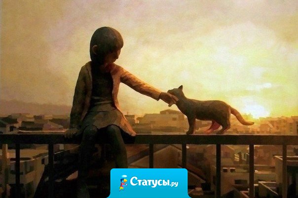 Есть люди на земле, с которыми поговоришь, как солнца выпьешь... Начинаешь весь светиться изнутри.