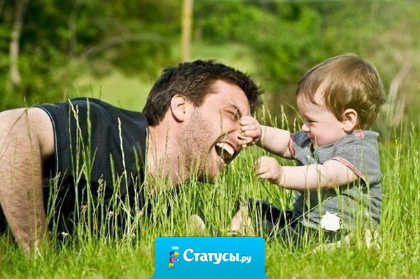 Ради таких моментов стоит жить.