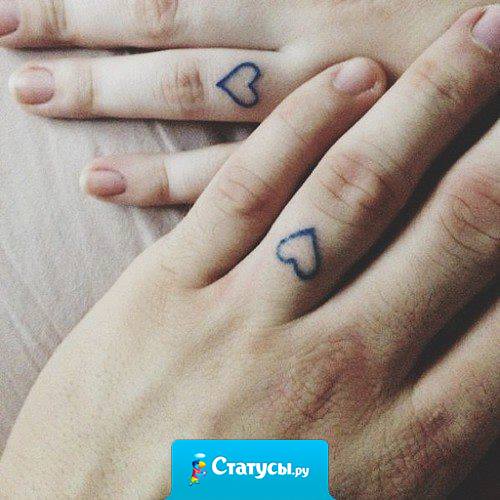 Я очень часто злюсь на него, порой даже сильно, порой не хочу с ним разговаривать или иметь что-либо общее, но в глубине души я то понимаю, что он мой мир, мой мужчина, и без него я совсем не могу.