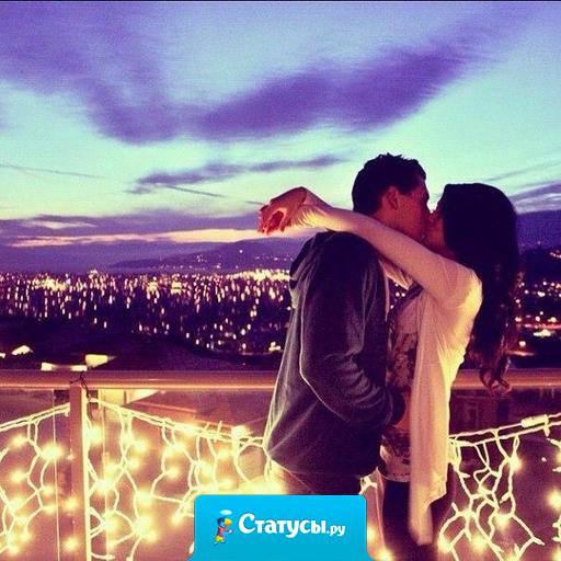 Мужчина, когда ему плохо, портит жизнь женщине, которую любит. Женщина, когда ей плохо — портит жизнь мужчинам, влюблённым в неё, продолжая любить виновника своей боли.