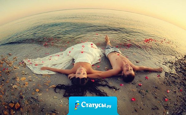 Любовь - это все. И это все, что мы знаем о ней...